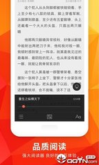 华体汇网页登录